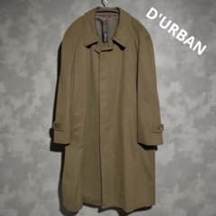 D'URBAN】 ステンカラーコート カシミヤ 90% 日本製 ブラウン - メルカリ