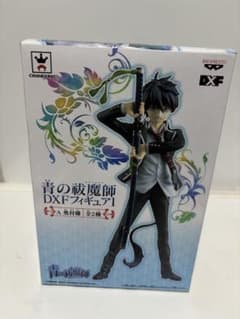 파란 祓魔師 DXF 피규어 오쿠무라 인 · 케이스 포함