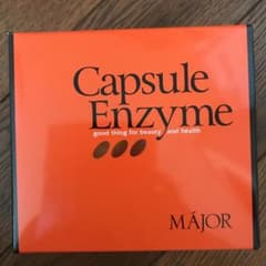 マジョールカプセルエンザイムのサムネイル
