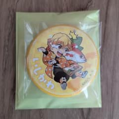 귀멸의 칼날 Ufotable Cafe TO GO 캔 배지 이시카와 아가츠마 젠이츠
