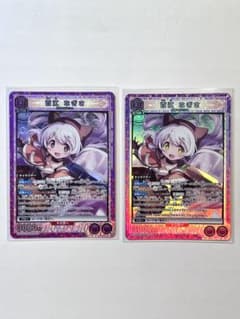 ユニオンアリーナ まどマギ SR4種セット 百江なぎさ EX16BTのサムネイル