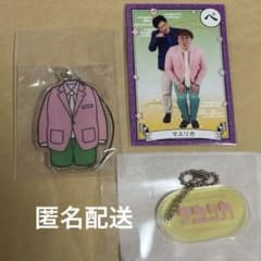 マユリカ コレカ＆ストラップ＆キーホルダーのサムネイル