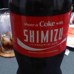 確認用 専用出品のサムネイル
