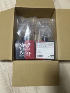 Nissyペンライトのサムネイル
