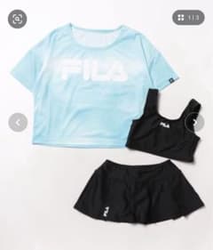 FILA 水着3点セットのサムネイル