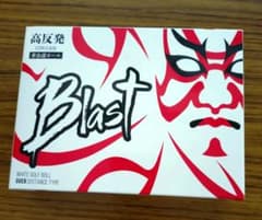 Blast Golf Balls, 1 Dozen (12 Balls), Non-Official White