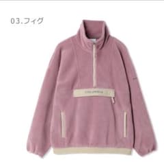 未使用　COLUMBIA フリースジャケット ピンクのサムネイル