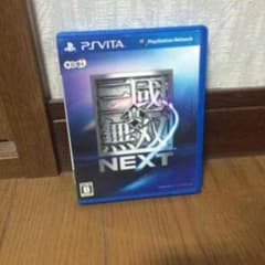 三国無双NEXTのサムネイル