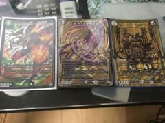 デュエルマスターズ まとめ売りのサムネイル
