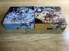 ポケモンカード　クレイバースト　スノーハザード　1boxのサムネイル