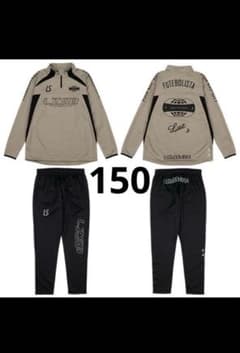 150 ルースイソンブラ Jr HALF ZIP JERSEY SET - メルカリ