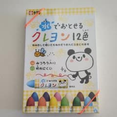 水でおとせるクレヨン12色のサムネイル
