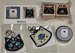 Eve 文化 くじ ねこ セット Cultureのサムネイル