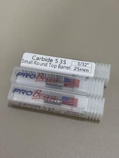 ネイルビット3個セットのサムネイル