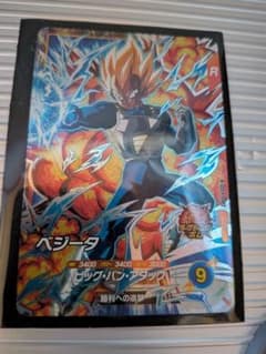 ドラゴンボールスーパーダイバーズ　ベジータ　sdv4−pur2のサムネイル