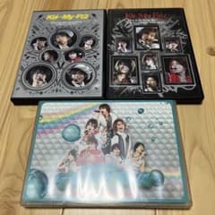 Kis-My-Ft2 DVD 3枚セット　キスマイのサムネイル