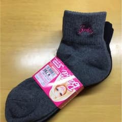 BEARさん専用のサムネイル