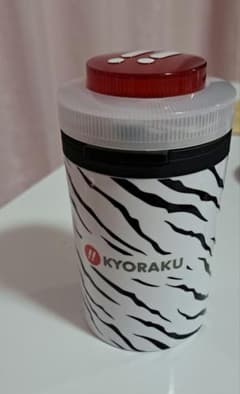 京楽 KYORAKU 灰皿 サウンドアッシュトレイー訳ありーのサムネイル