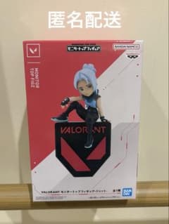 【送料込】VALORANT モニタートップフィギュア　5体セット ◢◤VALORANTがクレーンゲーム景品に◢◤ バンプレストの 「モニター