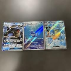 ポケモンカード カメックスGX カメール セット - メルカリ