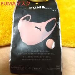 PUMAマスク(ピンク)新品未使用品のサムネイル
