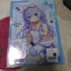 ご注文はうさぎですか？ D-2賞 A4クリアファイル＆シールセット チノ