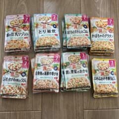 和光堂 ベビーフード 7ヶ月頃 31点セットのサムネイル