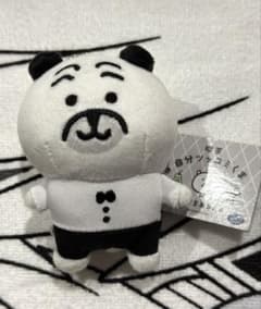 自分ツッコミくま♦︎カフェ ウェイター マスコット♦︎パグさん タグ付き未使用 喫茶 自分ツッコミくま カフェウェイター パグさんマスコットキー