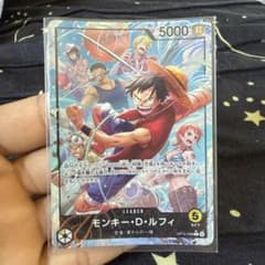 モンキー・D・ルフィ OP15-098 リーダー - メルカリ