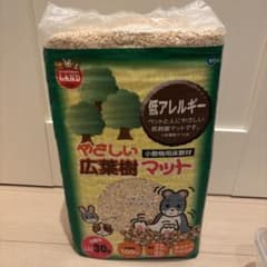 minimal LAND ハムスター　床材　小動物広葉樹マット 30Lのサムネイル