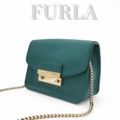 FURLA ショルダーバッグ チェーン メトロポリス 斜め掛け クロスボディ 緑 FURLA ショルダーバッグ チェーン メトロポリス 斜め掛け クロス