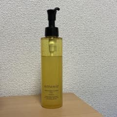 アテニア (Attenir) スキンクリア クレンズ オイル アロマタイプのサムネイル