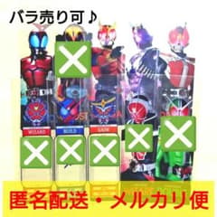 ブックマークコレクション☆仮面ライダーシリーズvol.1☆バラ売り可