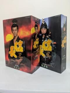 信長 KING OF ZIPANGU 完全版 DVD セット<見本品>のサムネイル
