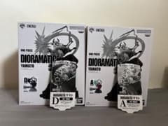 アミューズメント一番くじ ワンピース DIORAMATIC ヤマト　A賞　D賞のサムネイル