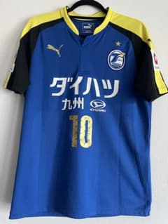サッカー　大分トリニータ 2016 松本昌也 #10　ユニフォーム　サイン入り サッカー 大分トリニータ 2016 松本昌也 #10 ユニフォーム サイン入り