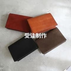 【受注制作】本革名刺入れ　通しマチ　フルハンドメイド　マルゴーのサムネイル