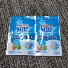 雪印メグミルクMBPのサムネイル