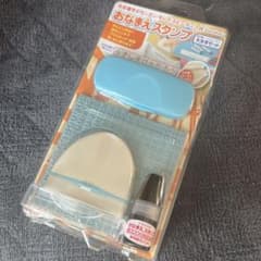 【新品】シヤチハタ おなまえスタンプ 大文字セットのサムネイル