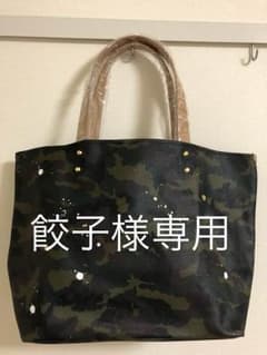 Gentil Bandit（ジャンティバンティ）トートバックのサムネイル