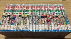 全巻初版】包丁人味平 全巻完結セット 牛次郎 ビッグ錠 集英社 - メルカリ