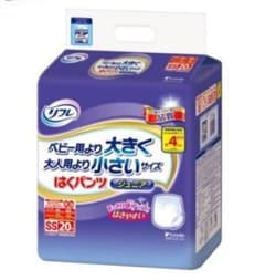リフレ はくパンツ ジュニア SS【リブドゥ】 新品20枚×2袋のサムネイル