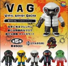 VAG GYAROMIコレクションオイドキラー 全5種セット 内袋未開封品