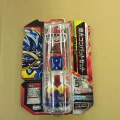 【未開封】セガトイズ 爆丸コンバットセット フォス＋テラークレスト 未開封】セガトイズ 爆丸コンバットセット フォス＋テラークレスト