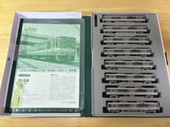 KATO 10-536 223系2000番台（2次車）「新快速」8両セット