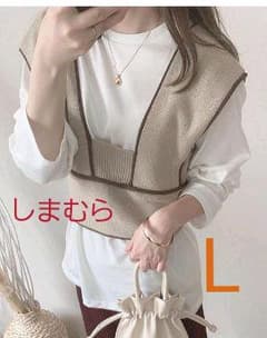 しまむら ビスチェ ロンT セットのサムネイル