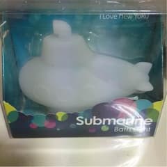 submarine  バスライト  未使用のサムネイル