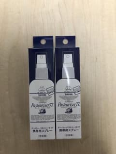 空容器　ドーバー パストリーゼ77  50ml 携帯スプレー　新品・未使用　2本のサムネイル