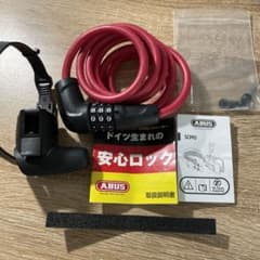 【美品】アバスABUS ロック4508Cのサムネイル