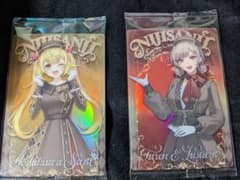 にじさんじウエハース2　まとめ売りのサムネイル